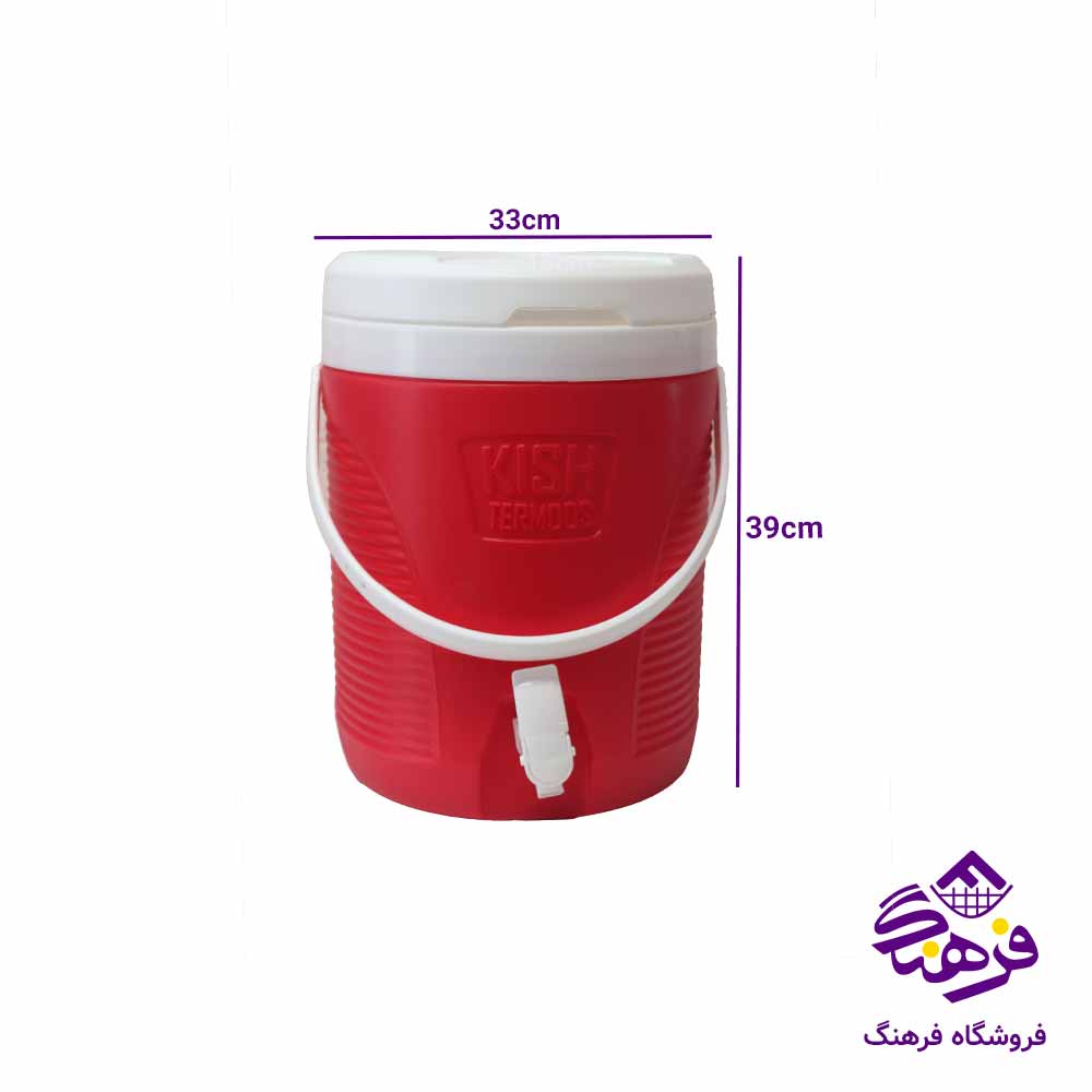کلمن ساده . پايه دار کیش ( 8ليتر )