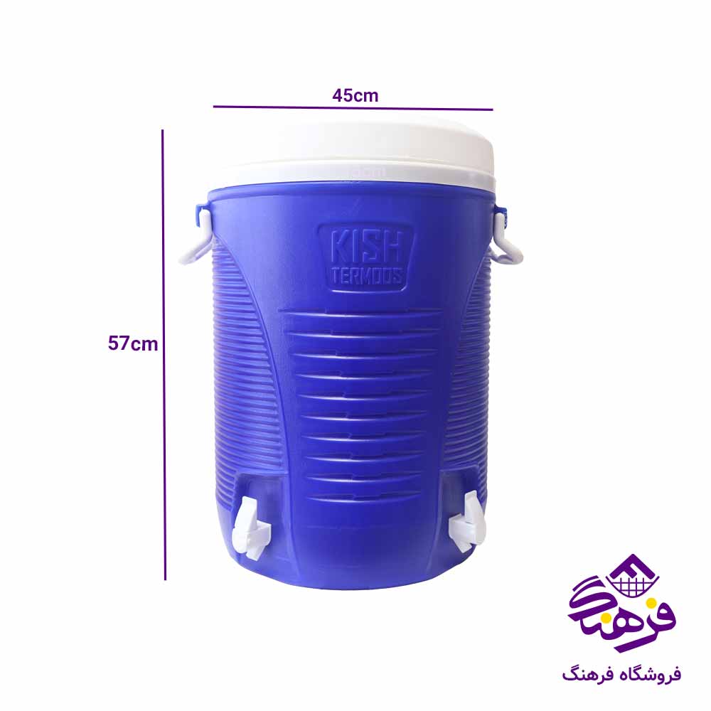 کلمن کیش مدل دوشير ( 46ليتر )