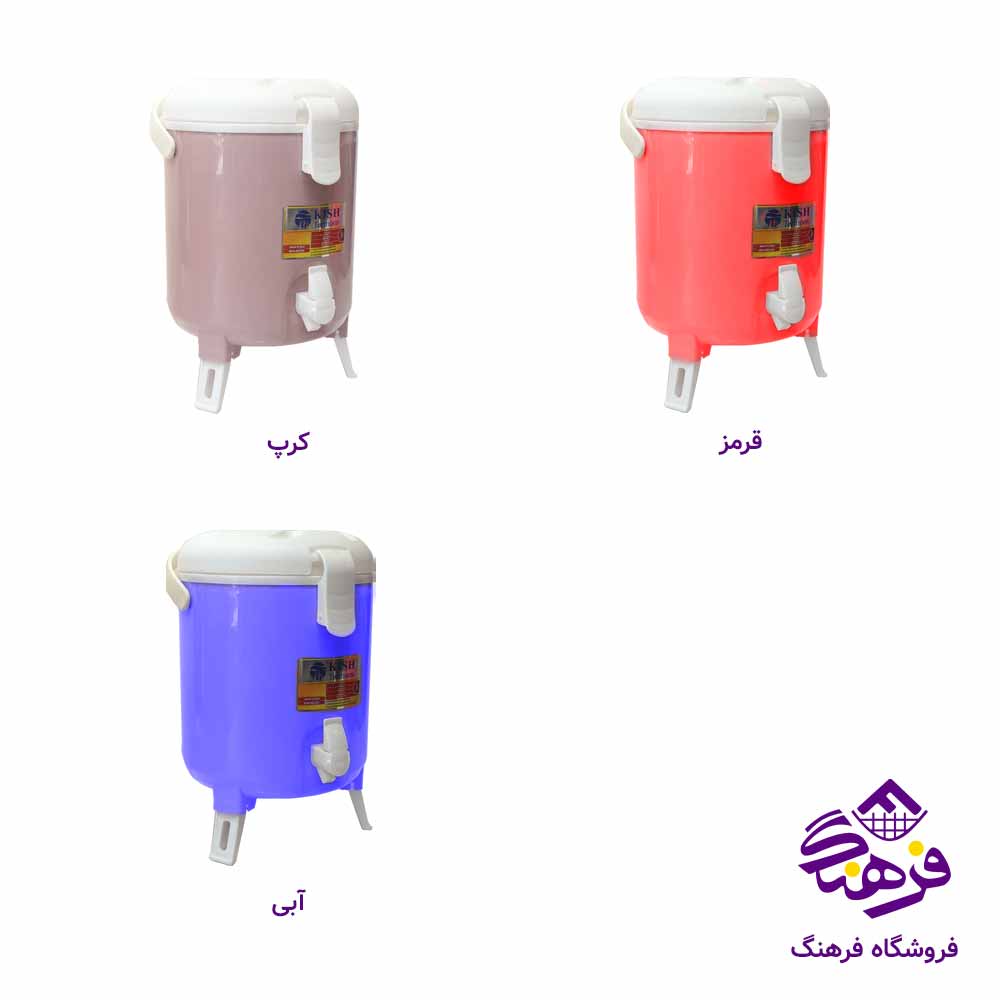 يخدان قفلی  کیش (8 لیتر )