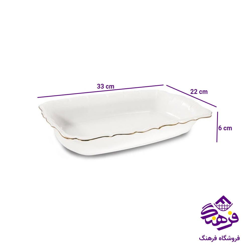 تابه مستطیل بزرگ لیموم مدل ریوان 401L 