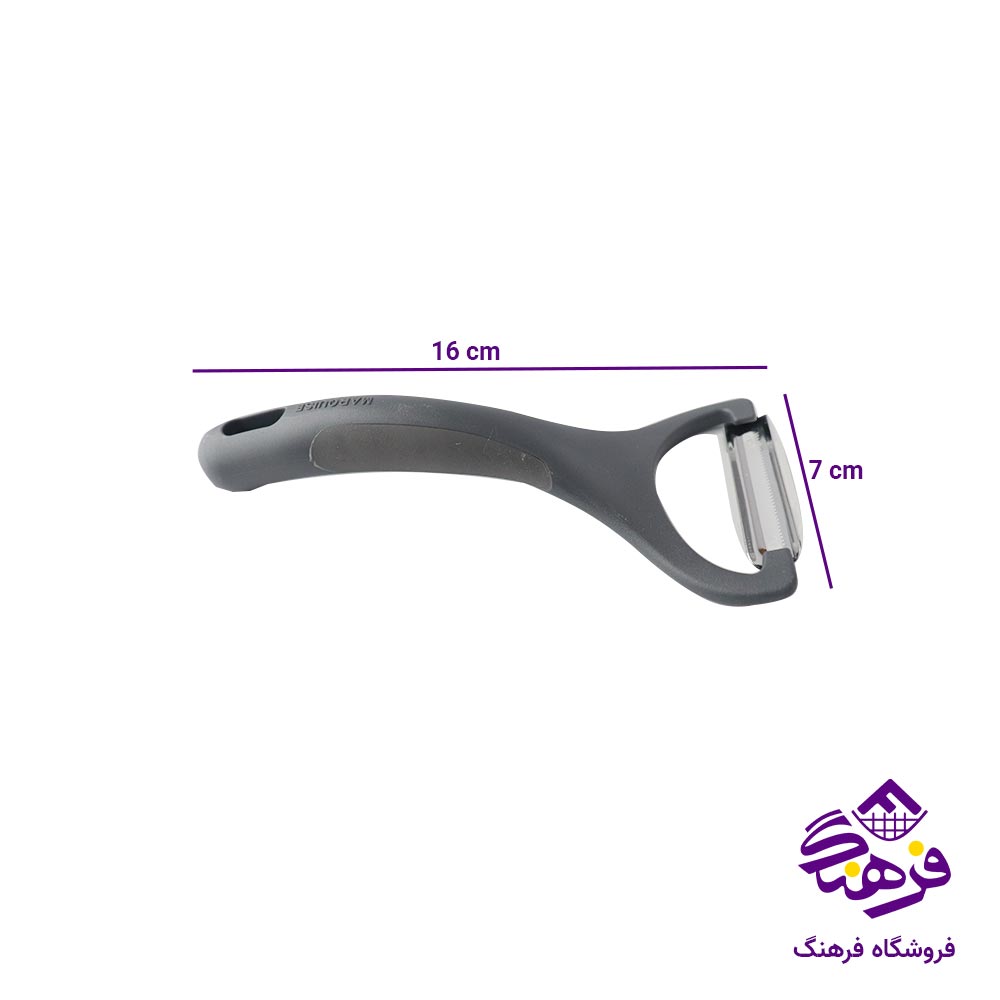پوست کن مارکوییز مدل TP750