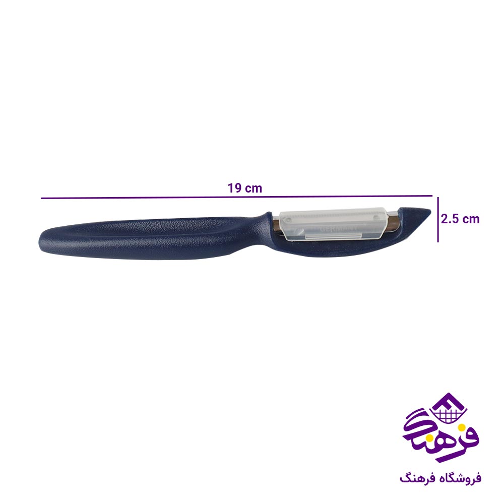 پوست کن مارکوییز مدل TP700