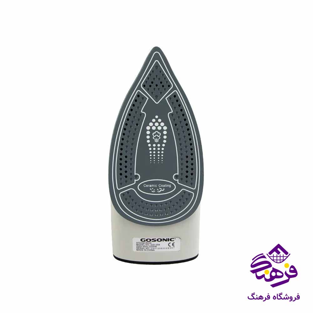 اتوبخار گاسونيک مدل GSI 294