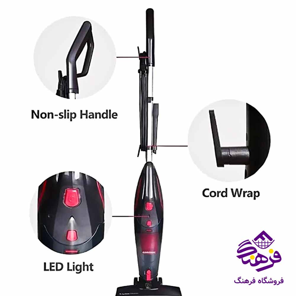 جارو شارژی گاسونيک مدل 1118