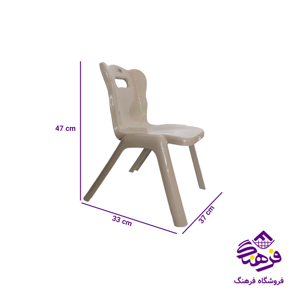 صندلی کودک ایده ال مدل بامزی  7004