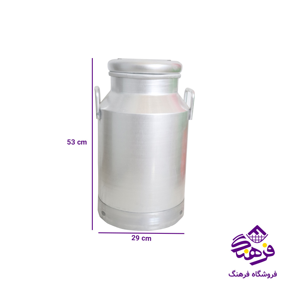 دبه روحی 30 لیتر