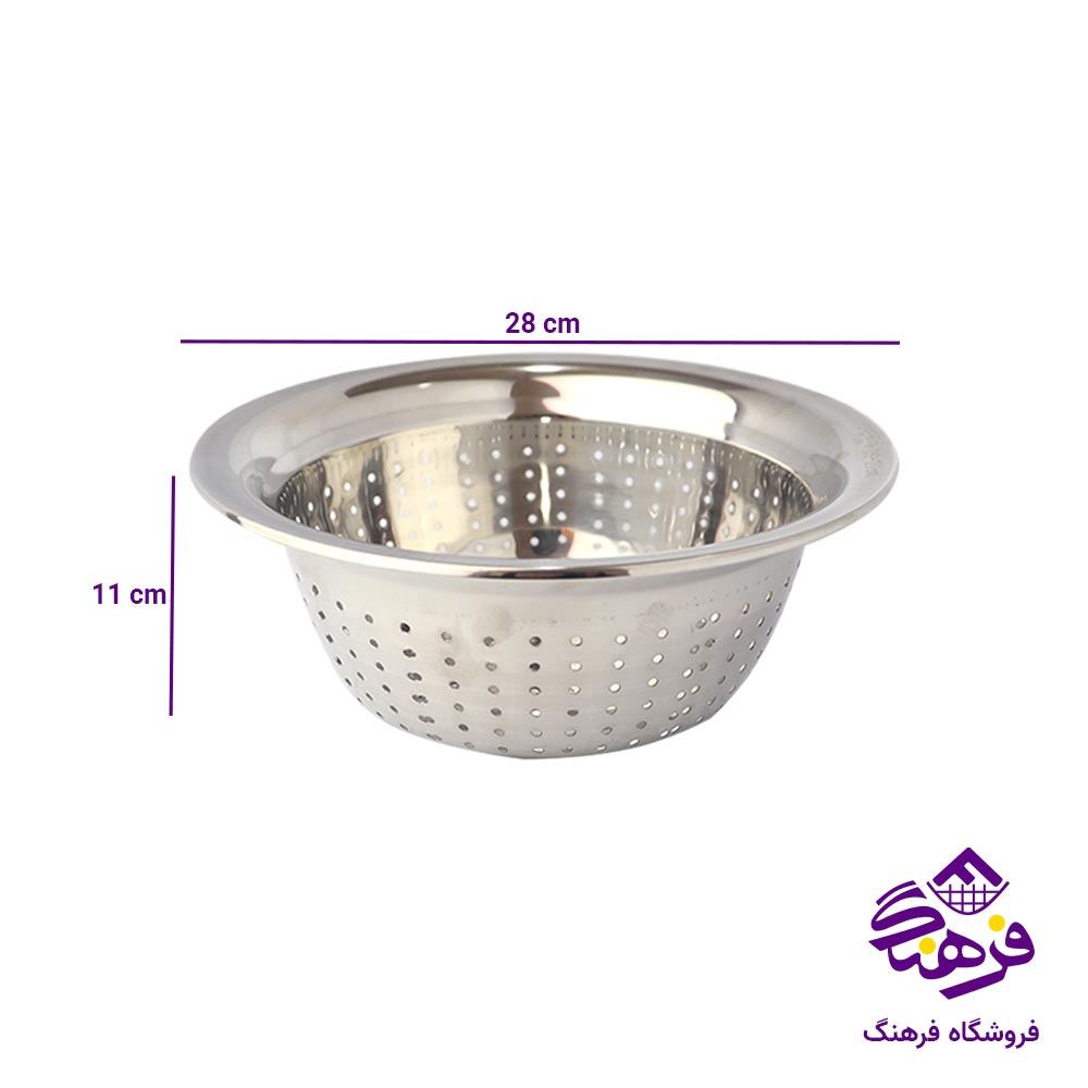 ابکش یونیک پلاس استیل سایز 28