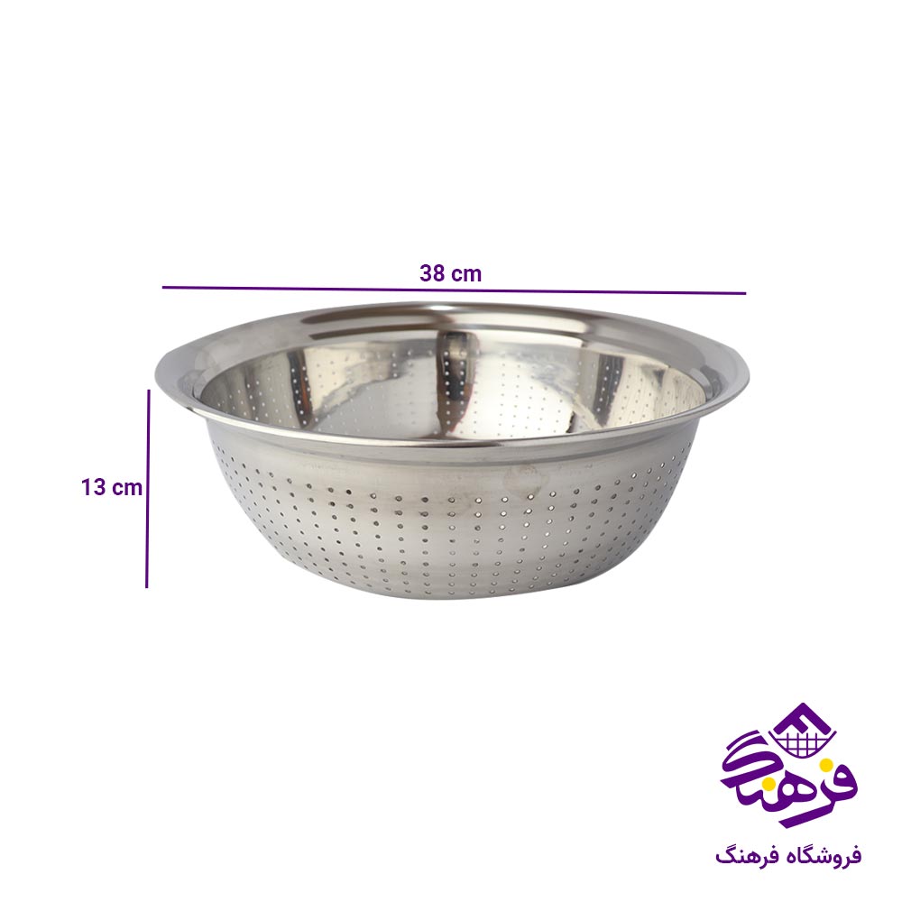 ابکش یونیک پلاس استیل سایز 38
