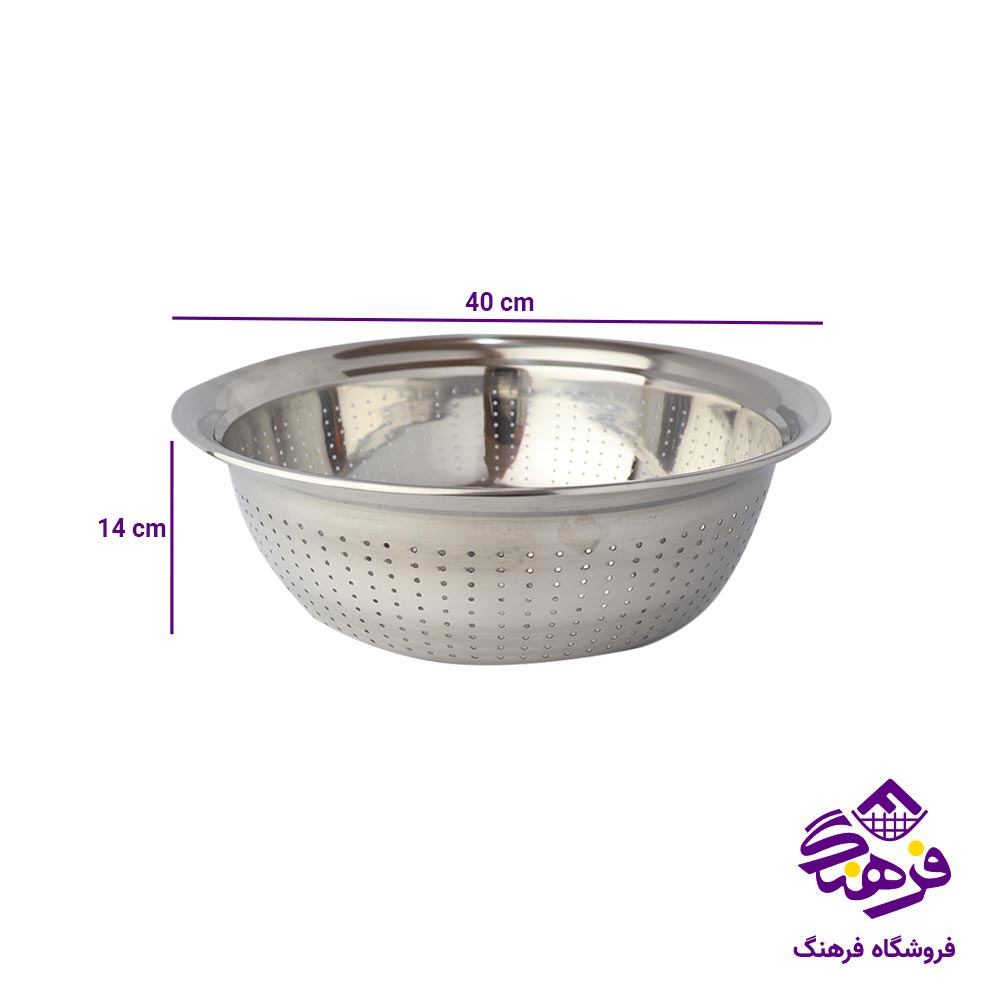 ابکش یونیک پلاس استیل سایز 40