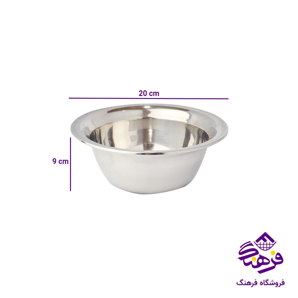 لگن یونیک پلاس استیل سایز 20
