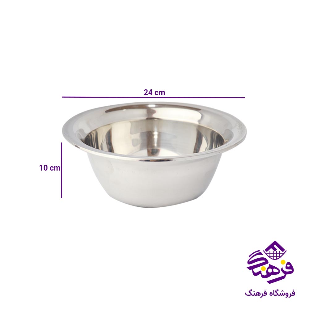 لگن یونیک پلاس استیل سایز 24