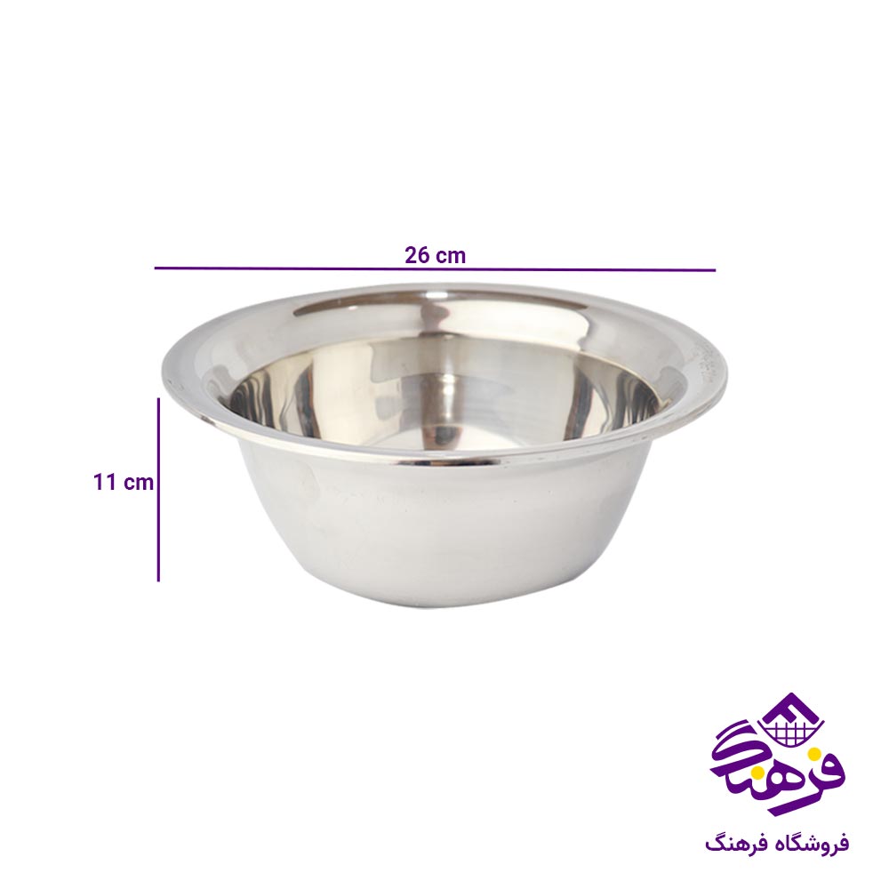 لگن یونیک پلاس استیل سایز 26