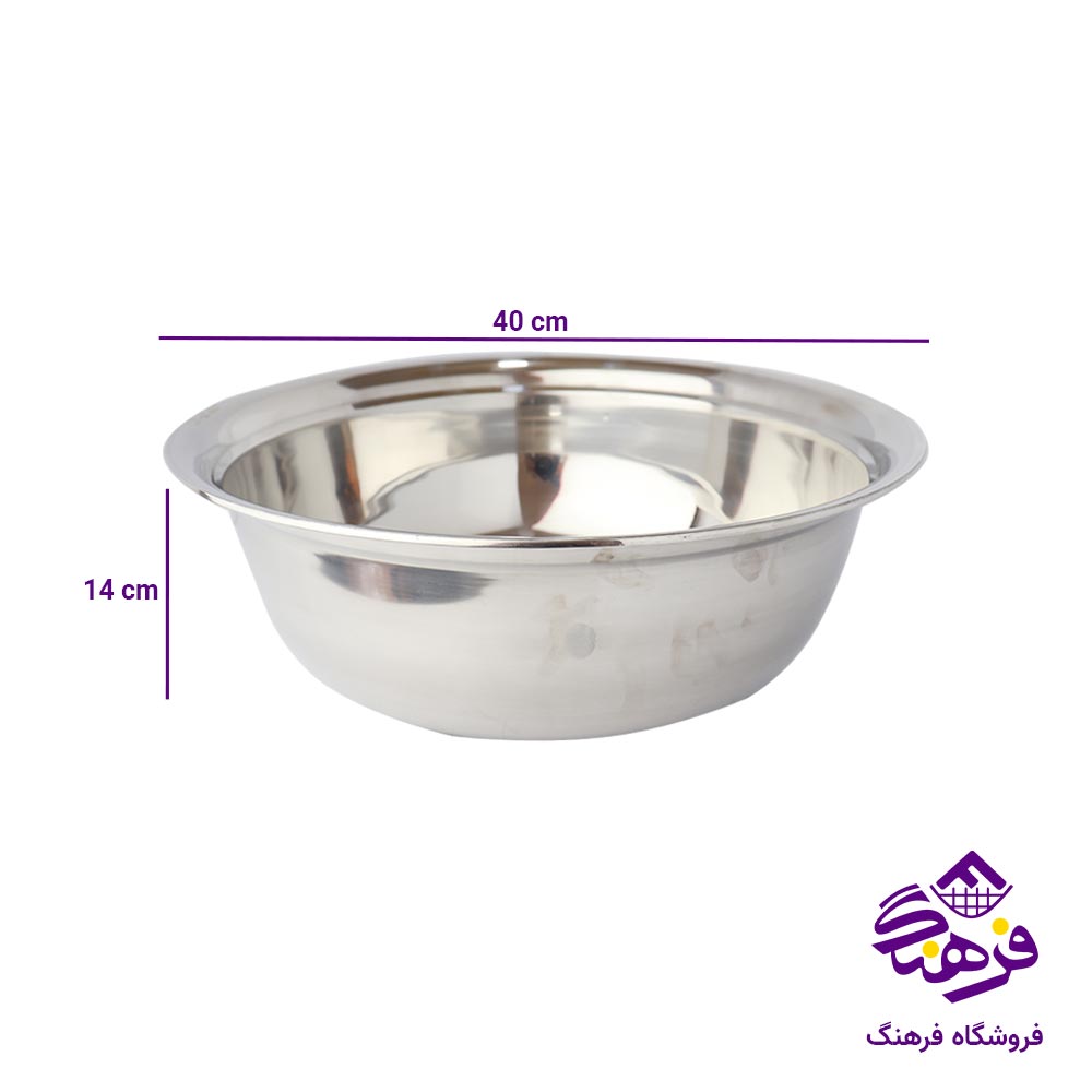 لگن یونیک پلاس استیل سایز 40