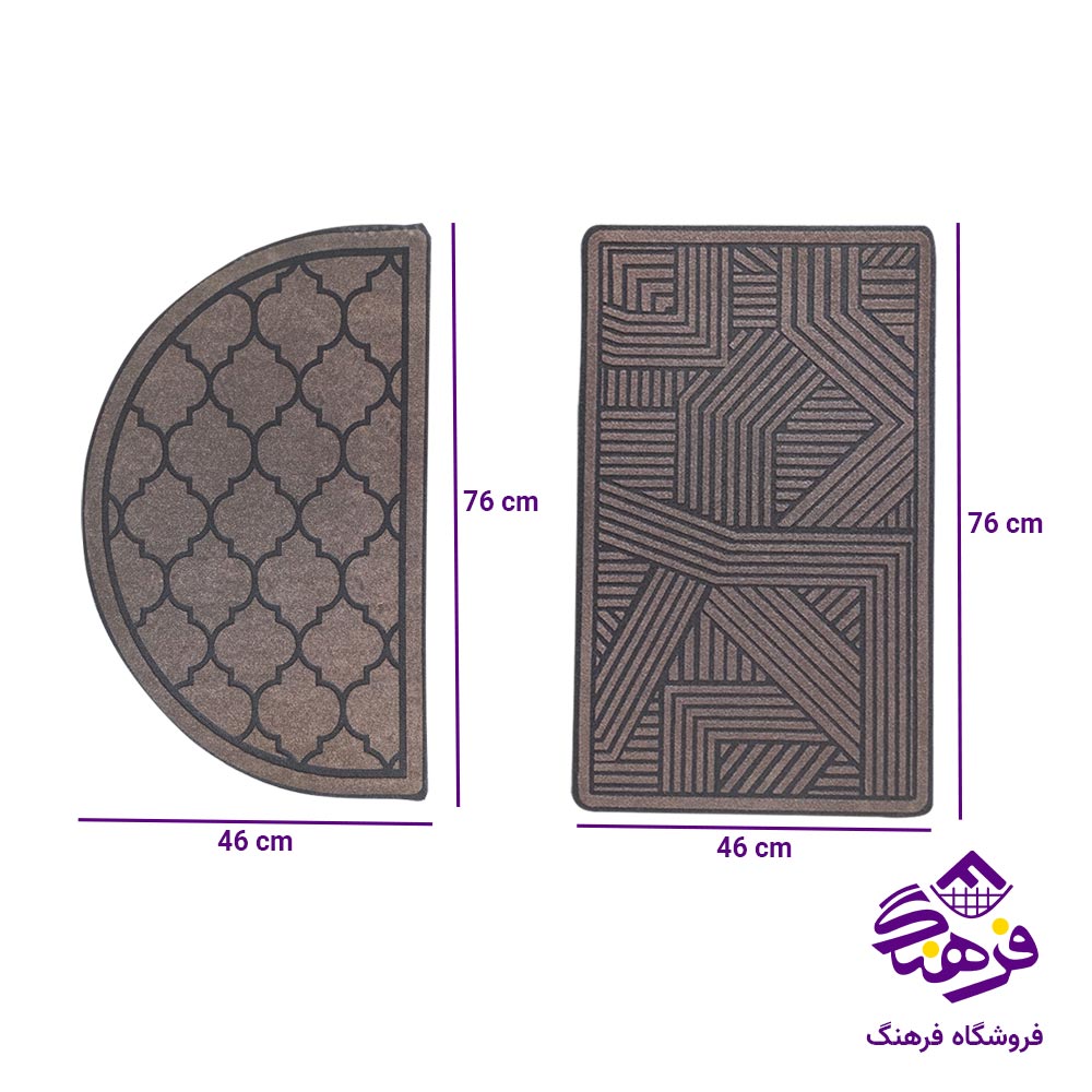 پادری خاک گیر لیو مدل استوپ دار نیم دایره. مستطیل