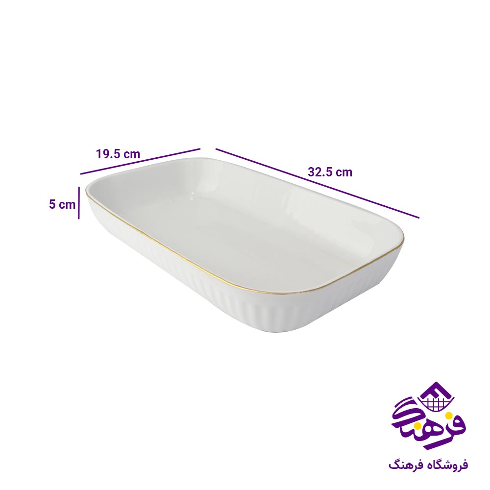 تابه مستطیل لیموم مدل لارن 421L