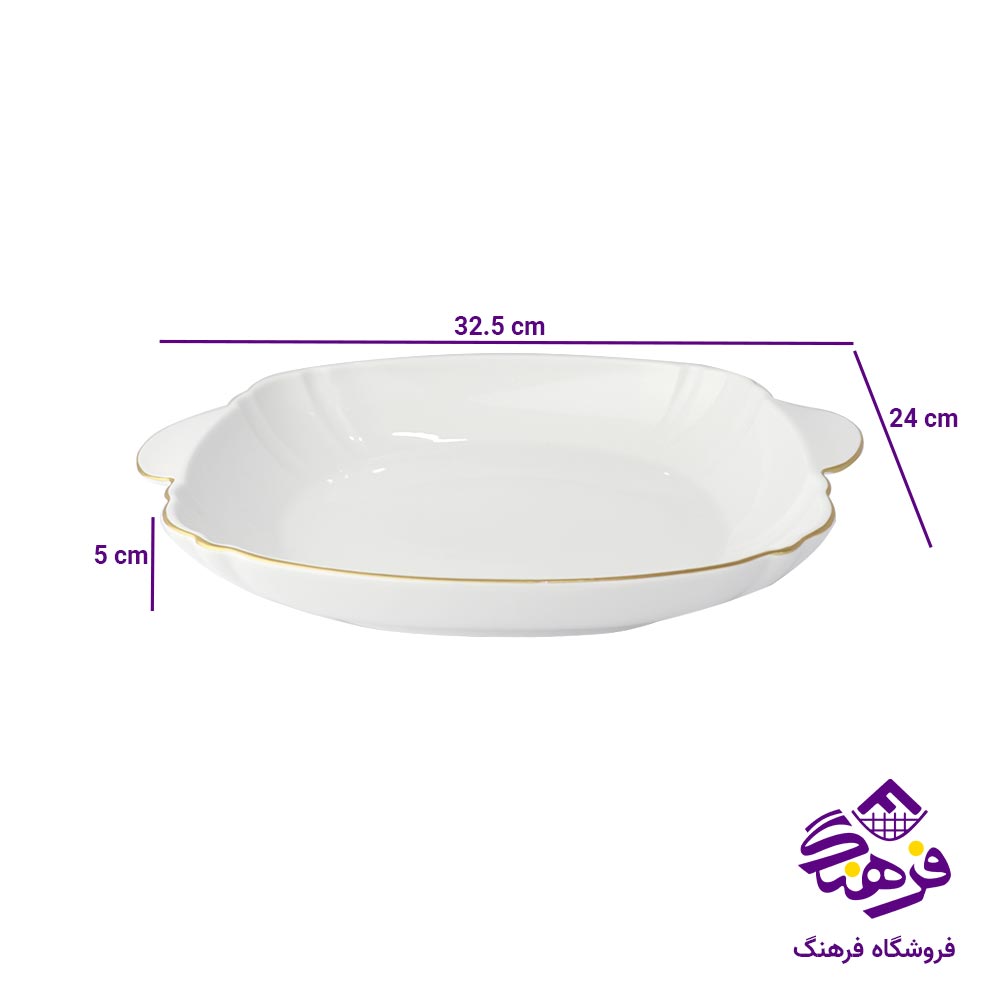تابه مربع کوچک لیموم مدل سان رایز 658S