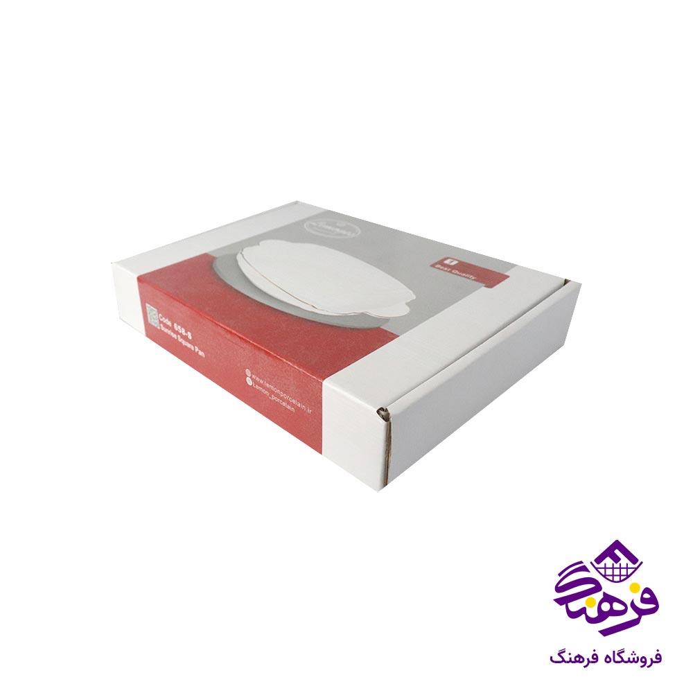 تابه مربع کوچک لیموم مدل سان رایز 658S