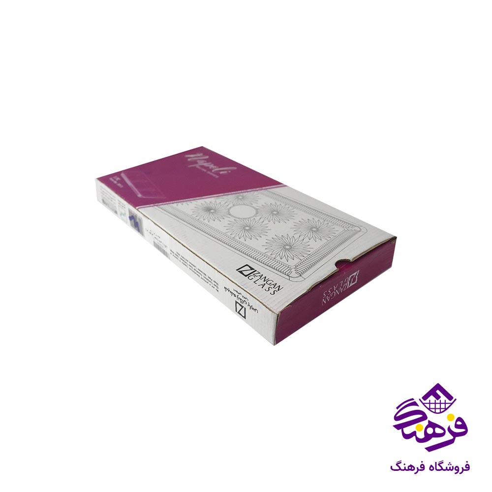 اردو خوری 3 خانه بلور زنگان مدل ناپولی 3013