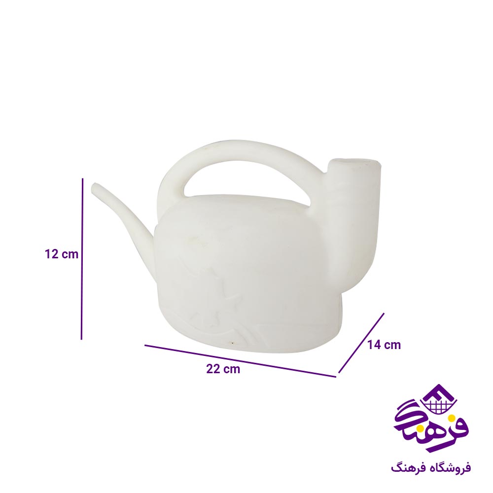 ابپاش 2 لیتر باغبانی نو