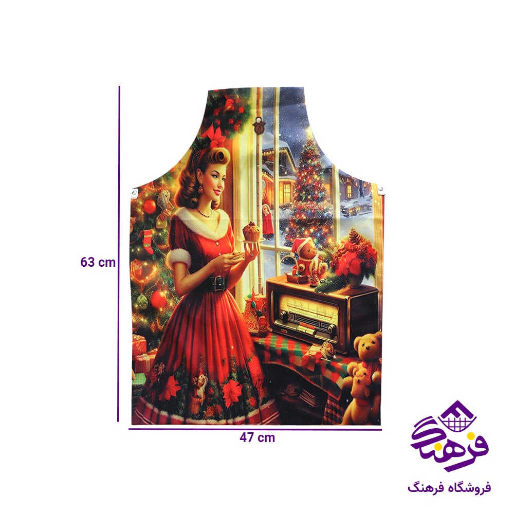 پیش بند اشپزخانه هما طرحدار