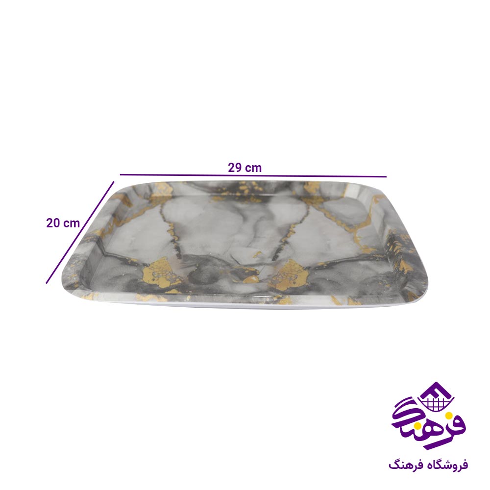 سینی مستطیل بدون دسته کسری مدل گرانیت سایز 1 کد 1001