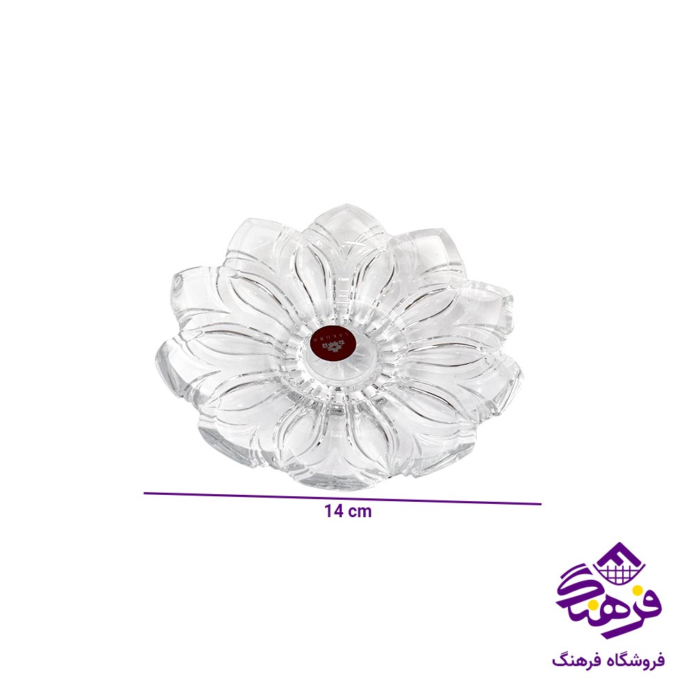 نعلبکی نوری تازه مدل ویلا (6 عددی)