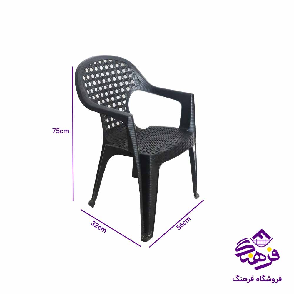 صندلی دسته دار ناصر مدل حصيری کد 988