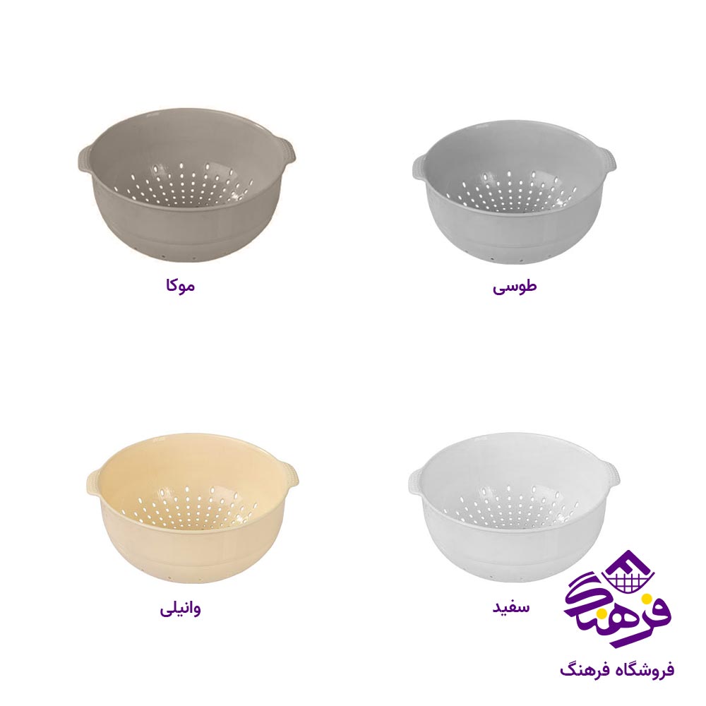 تفاله گیر کوچک لاولی