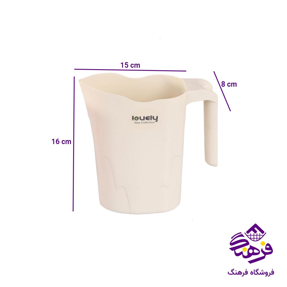 جاشیری لاولی