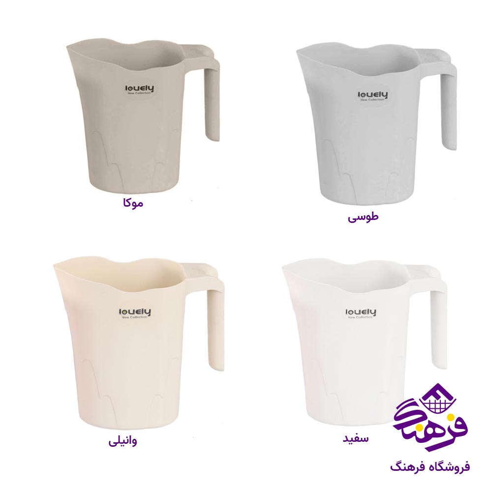 جاشیری لاولی