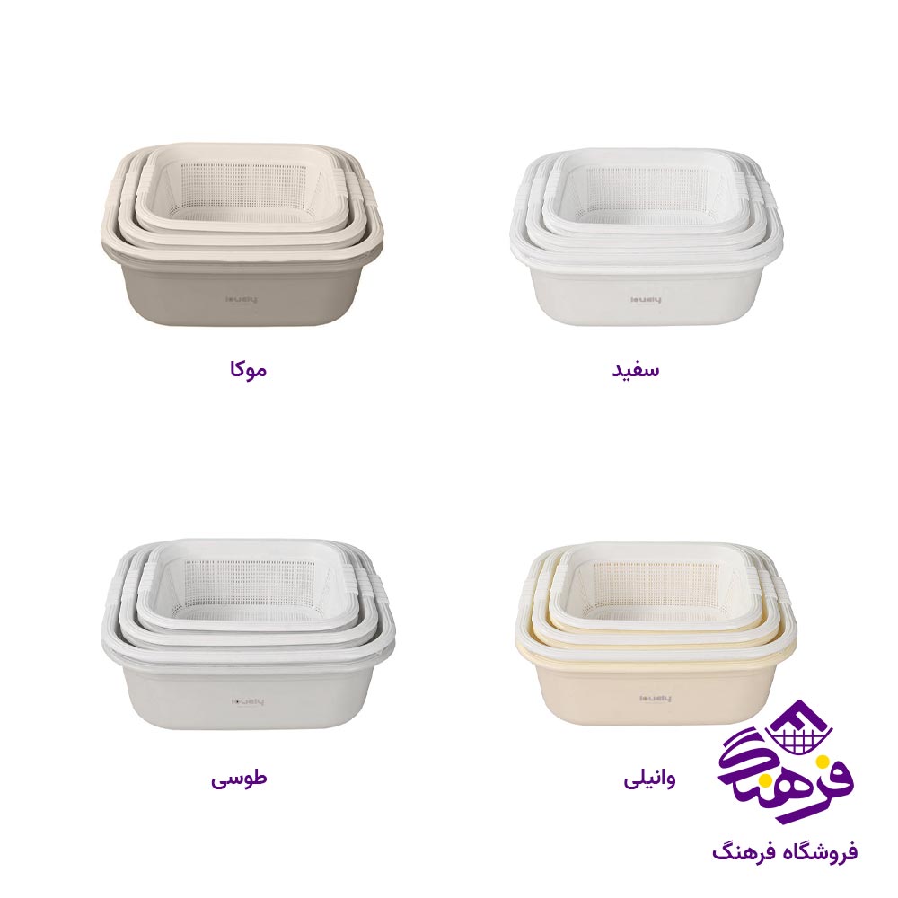 ابکش لگن 6 پارچه بزرگ لاولی