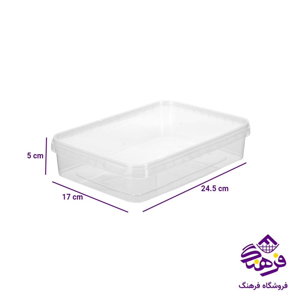 ظرف ماکروفر مستطیل 1750 میلی لیتر لاولی 206