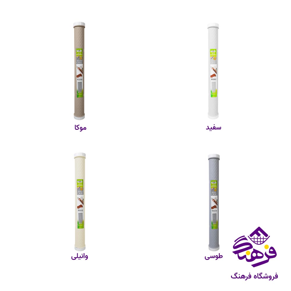 غلاف سیخ لاولی