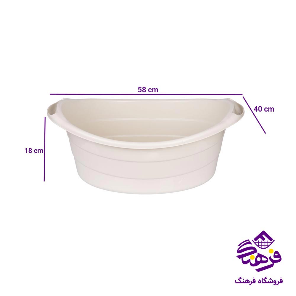 وان حمام بیضی لاولی