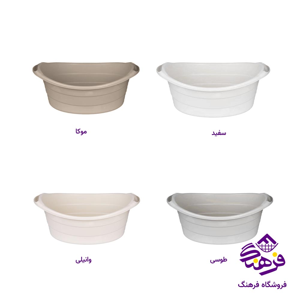 وان حمام بیضی لاولی