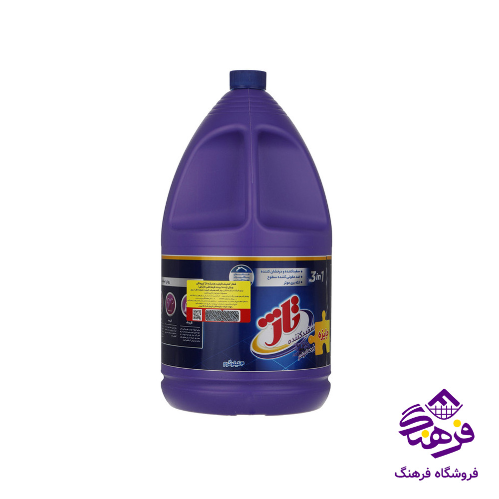 مایع سفید کننده تاژ با رایحه لاوندر 4000 گرمی