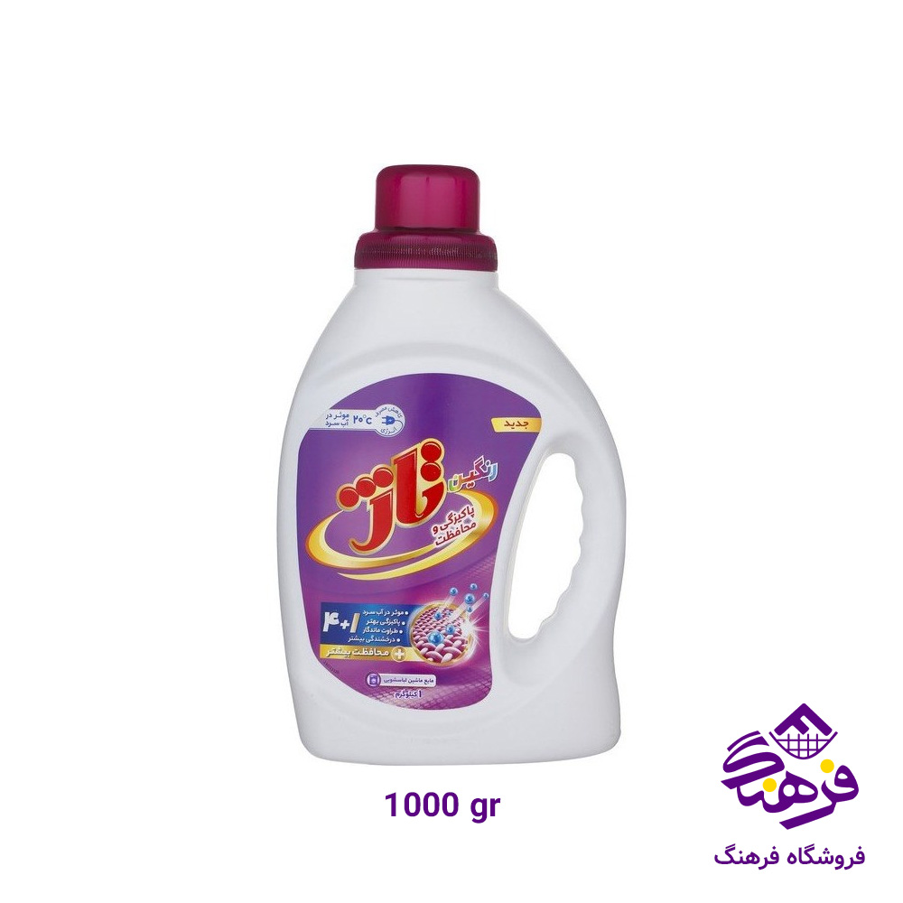 مایع لباسشویی رنگین شوی تاژ مدل رایحه شکوفه بهاری 1 کیلوگرم