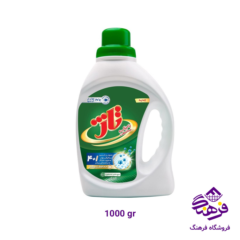 مایع لباسشویی تاژ مدل جنرال با رایحه شکوفه بهاری 1کیلوگرم