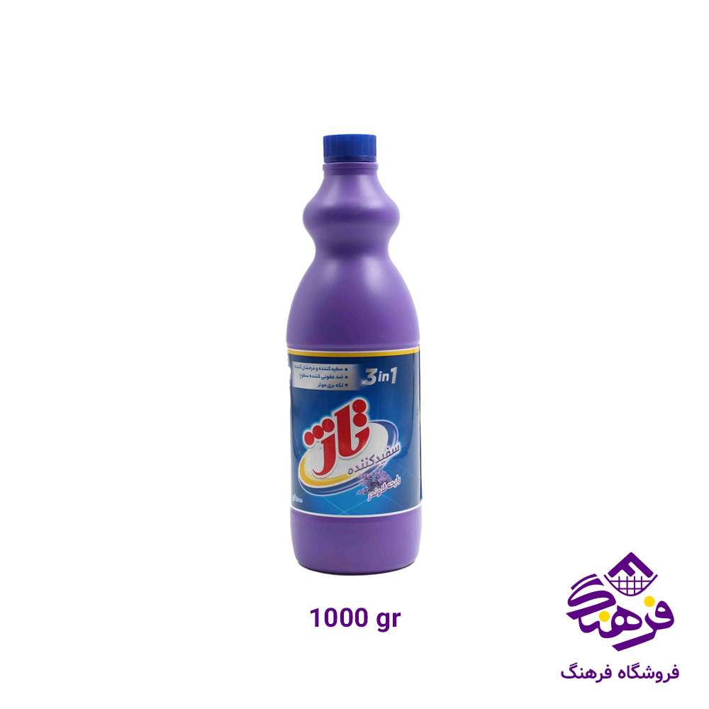 مایع سفید کننده تاژ با رایحه لاوندر 1 کیلوگرم