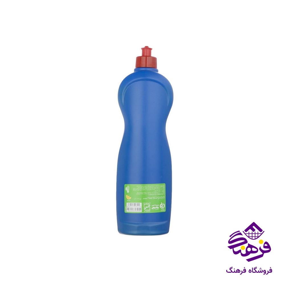 مایع ظرفشویی اولترا پریل با رایحه لیمو 1000 GR