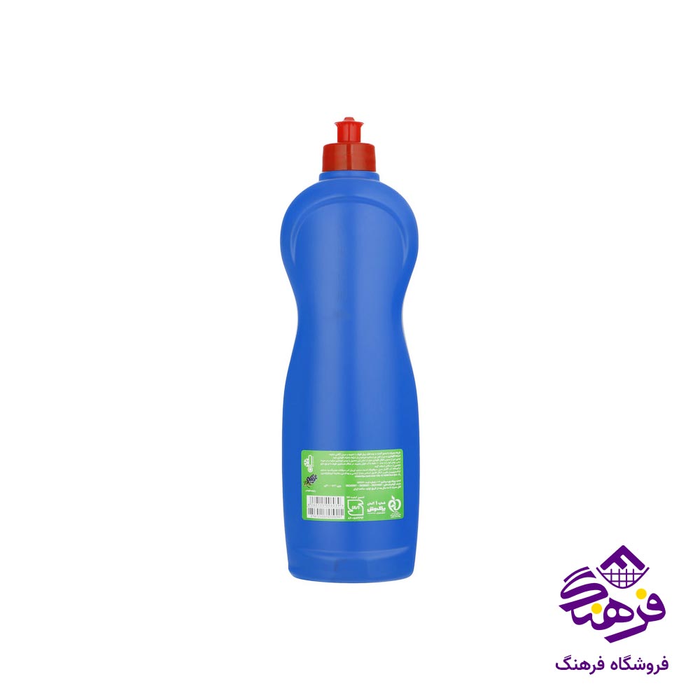 مایع ظرفشویی اولترا پریل با رایحه لاوندر 1000 GR