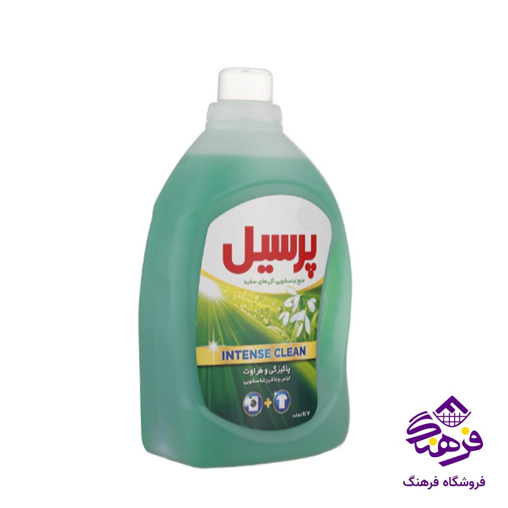 مایع ماشین لباسشویی پرسیل با رایحه گلهای سفید 2700 gr