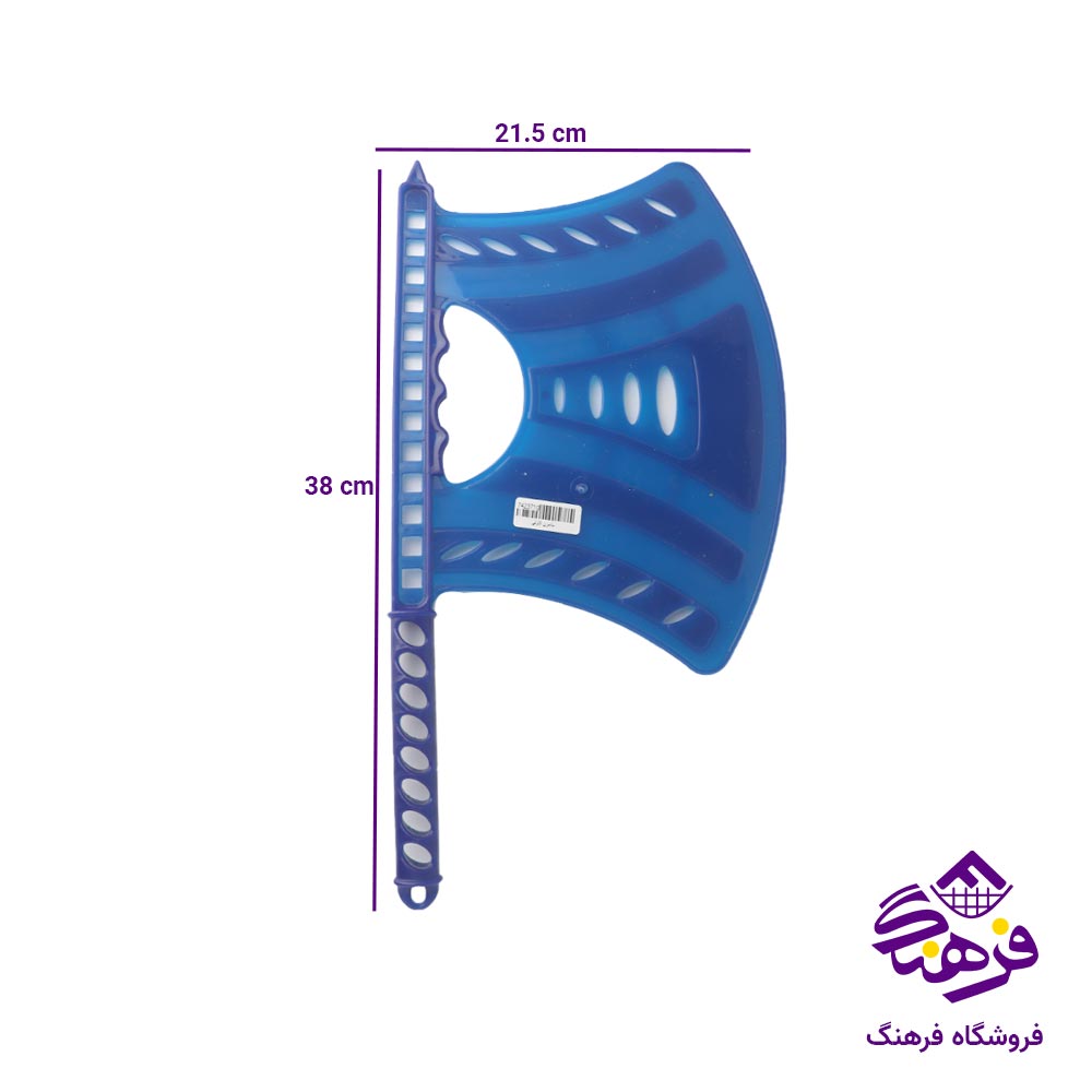 بادبزن لاولی