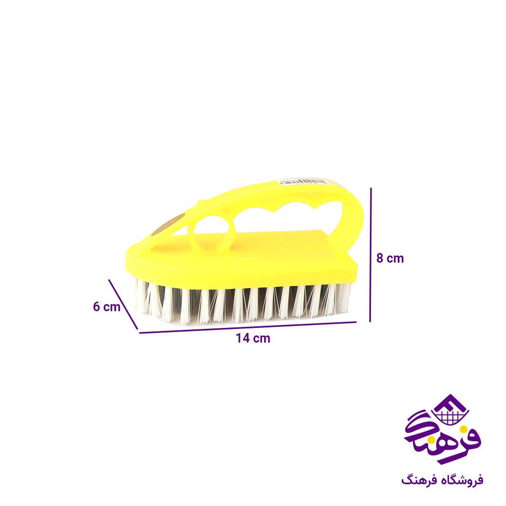 فرچه لاولی