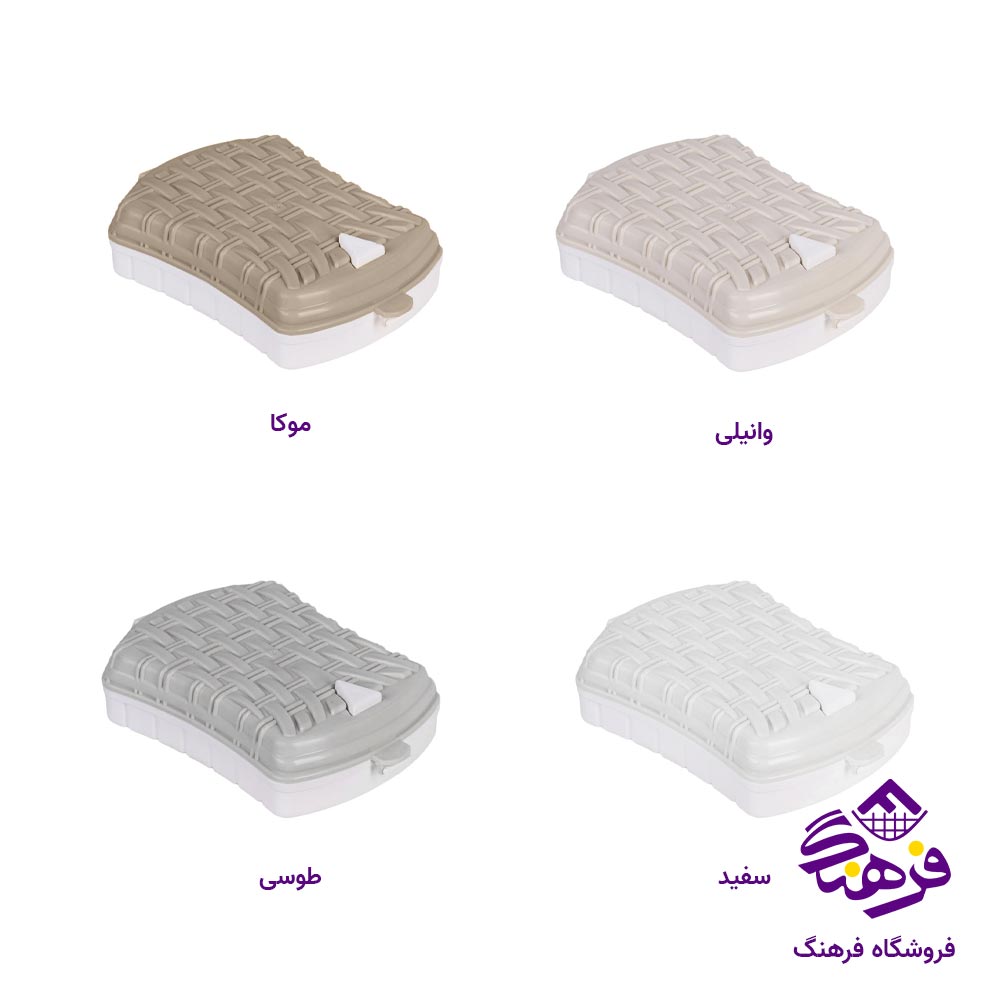 نپتون 2 برس لاولی