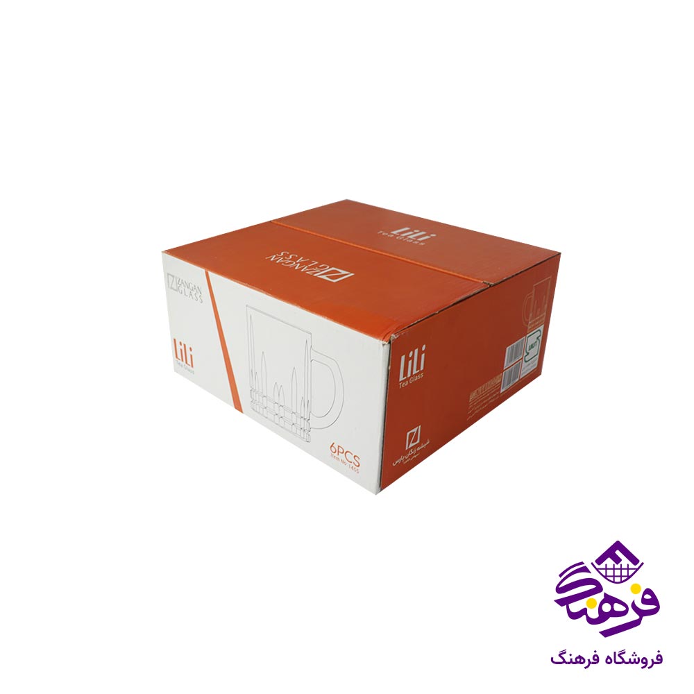 نیم لیوان بلور زنگان مدل لیلی 1455 (6 عددی)