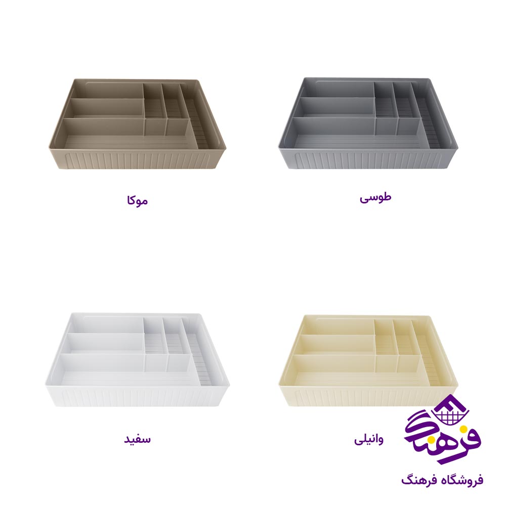 جاقاشقی کابینتی متوسط لاولی مدل السا