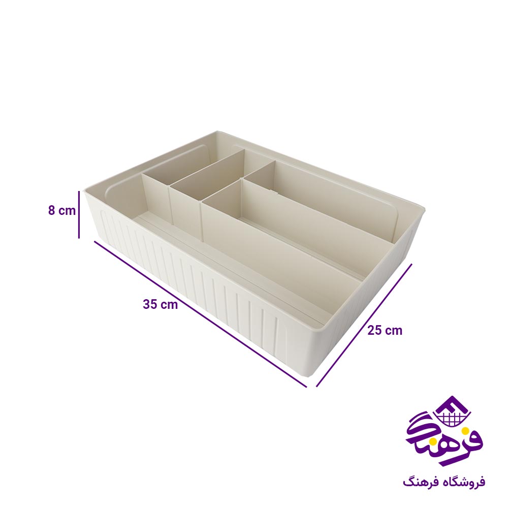 جاقاشقی کابینتی کوچک لاولی مدل السا