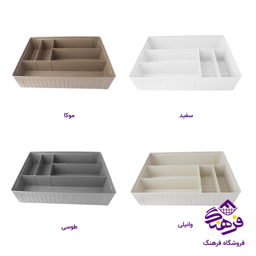 جاقاشقی کابینتی کوچک لاولی مدل السا