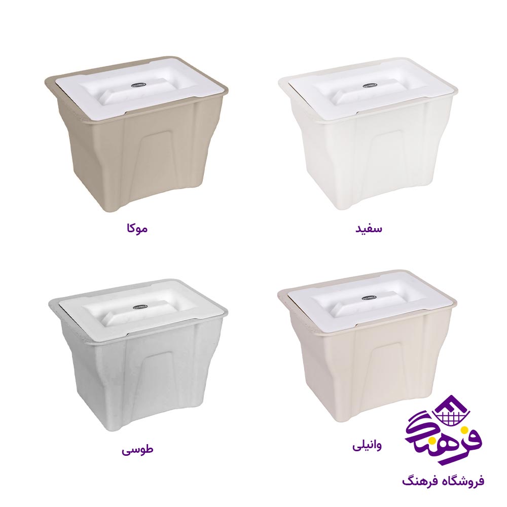 سطل کابینتی لاولی